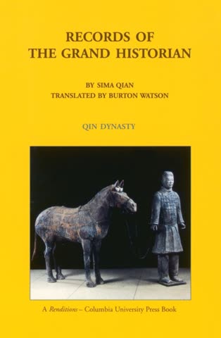 Cover of Records of the Grand Historian