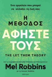 Cover of The Let Them Theory by Mel Robbins