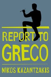 Cover of Report to Greco by Nikos Kazantzakis