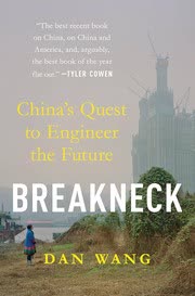 Cover of Breakneck