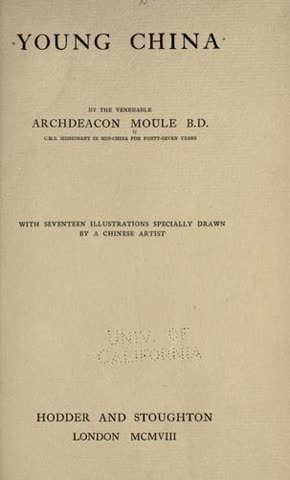 Cover of Young China by Zachary Dickwolf
