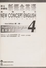 Cover of New Concept English by L. G. Alexander