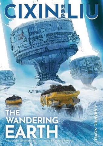 Cover of The Wandering Earth