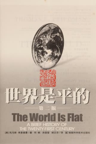 Cover of A History of Energy