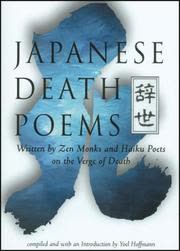 Cover of Japanese Death Poems by Yoel Hoffmann