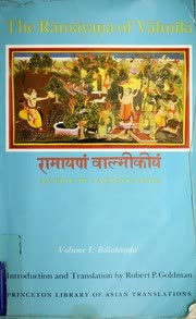 Cover of Ramayana