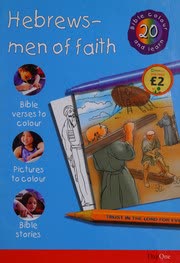 Cover of Hebrew Bible