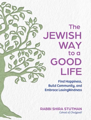 Cover of The Jewish Way to a Good Life