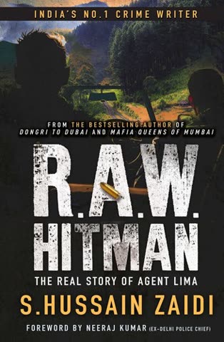 Cover of Hitman: Unauthorized Biography of Clive Davis by Fredric Dannen