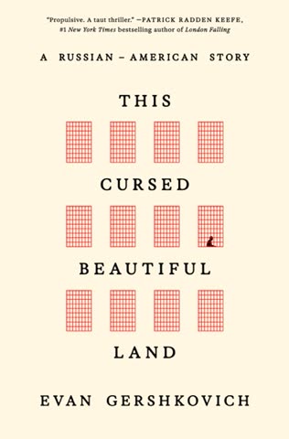 Cover of This Cursed Beautiful Land