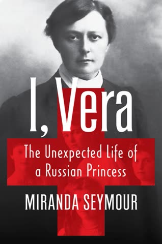 Cover of I, Vera
