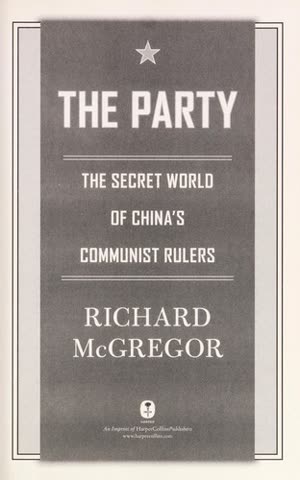 Cover of The Party: The Secret World of China's Communist Rulers