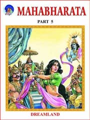 Cover of Mahabharata by Vyasa