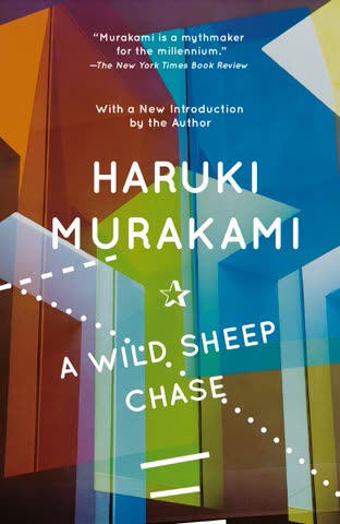 Cover of A Wild Sheep Chase