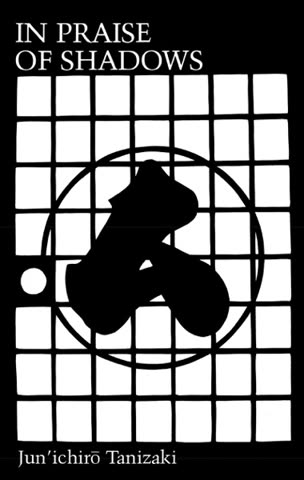 Cover of In Praise of Shadows by Jun'ichirō Tanizaki