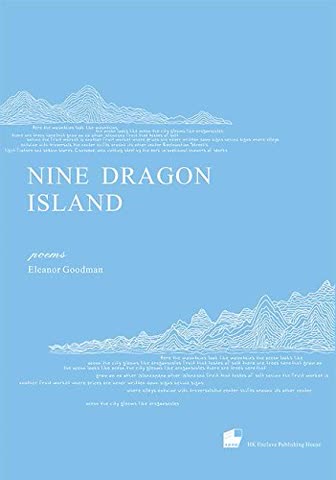 Cover of Nine Dragon Island