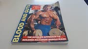 Cover of Blood and Guts