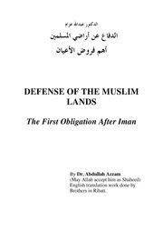 Cover of Defense of Muslim Lands
