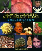Cover of Growing Gourmet and Medicinal Mushrooms