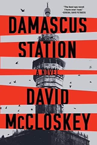 Cover of Tabasco Station