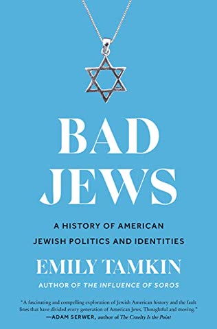 Cover of Bad Jew: A Perplexed Guide to God, Israel and the Jewish People by Noah Feldman