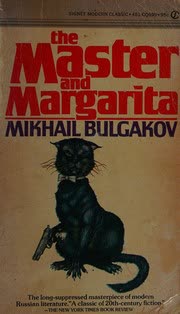 Cover of The Master and Margarita