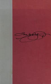 Cover of The Bonfire of the Vanities